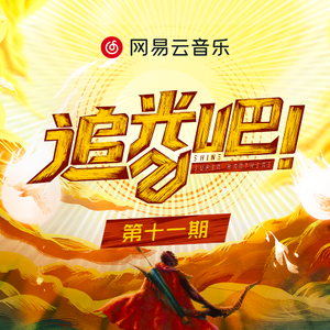 我想你㖭我的BB
