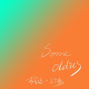 我想你㖭我的BB
