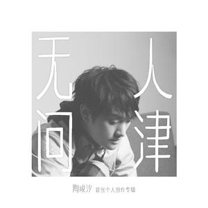 我想你㖭我的BB
