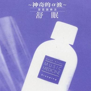 我想你㖭我的BB
